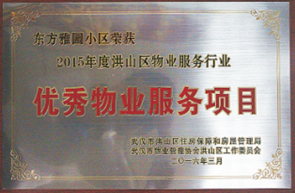 &#20061;&#28216;&#24179;&#21488;&#45;&#20061;&#28216;&#40;&#20013;&#22269;&#41;&#19968;&#31449;&#24335;&#26381;&#21153;&#24179;&#21488;