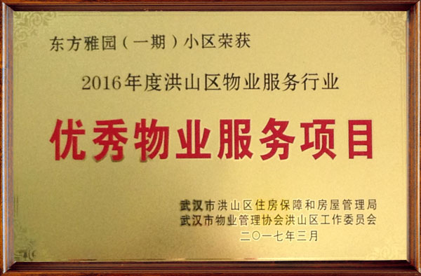 &#20061;&#28216;&#24179;&#21488;&#45;&#20061;&#28216;&#40;&#20013;&#22269;&#41;&#19968;&#31449;&#24335;&#26381;&#21153;&#24179;&#21488;