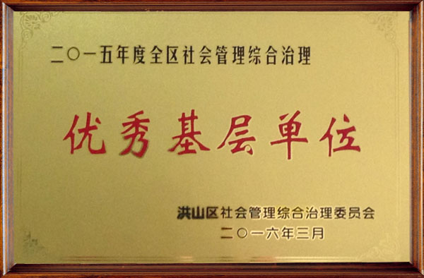 &#20061;&#28216;&#24179;&#21488;&#45;&#20061;&#28216;&#40;&#20013;&#22269;&#41;&#19968;&#31449;&#24335;&#26381;&#21153;&#24179;&#21488;