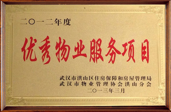 &#20061;&#28216;&#24179;&#21488;&#45;&#20061;&#28216;&#40;&#20013;&#22269;&#41;&#19968;&#31449;&#24335;&#26381;&#21153;&#24179;&#21488;