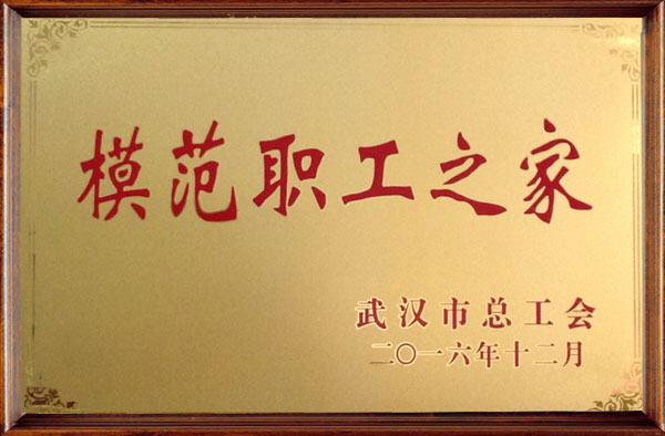 &#20061;&#28216;&#24179;&#21488;&#45;&#20061;&#28216;&#40;&#20013;&#22269;&#41;&#19968;&#31449;&#24335;&#26381;&#21153;&#24179;&#21488;