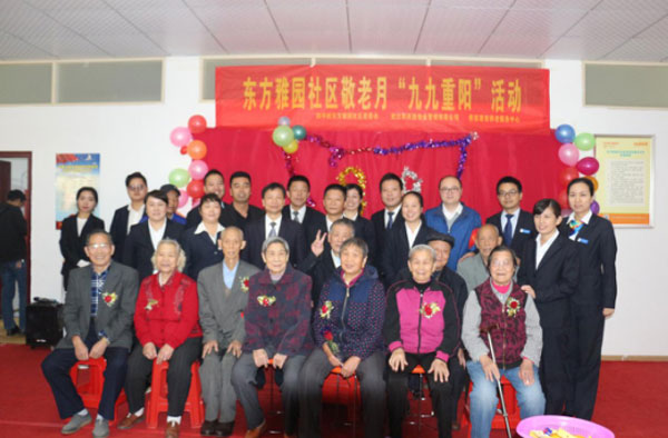 &#20061;&#28216;&#24179;&#21488;&#45;&#20061;&#28216;&#40;&#20013;&#22269;&#41;&#19968;&#31449;&#24335;&#26381;&#21153;&#24179;&#21488;