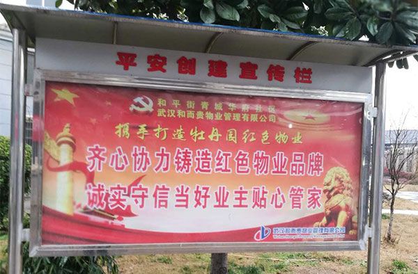 &#20061;&#28216;&#24179;&#21488;&#45;&#20061;&#28216;&#40;&#20013;&#22269;&#41;&#19968;&#31449;&#24335;&#26381;&#21153;&#24179;&#21488;