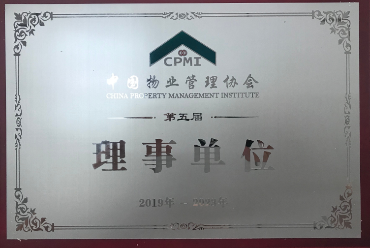 &#20061;&#28216;&#24179;&#21488;&#45;&#20061;&#28216;&#40;&#20013;&#22269;&#41;&#19968;&#31449;&#24335;&#26381;&#21153;&#24179;&#21488;