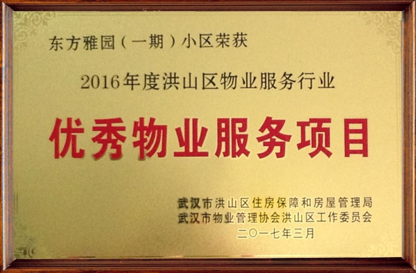 &#20061;&#28216;&#24179;&#21488;&#45;&#20061;&#28216;&#40;&#20013;&#22269;&#41;&#19968;&#31449;&#24335;&#26381;&#21153;&#24179;&#21488;