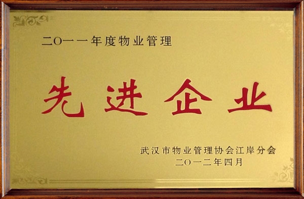 &#20061;&#28216;&#24179;&#21488;&#45;&#20061;&#28216;&#40;&#20013;&#22269;&#41;&#19968;&#31449;&#24335;&#26381;&#21153;&#24179;&#21488;