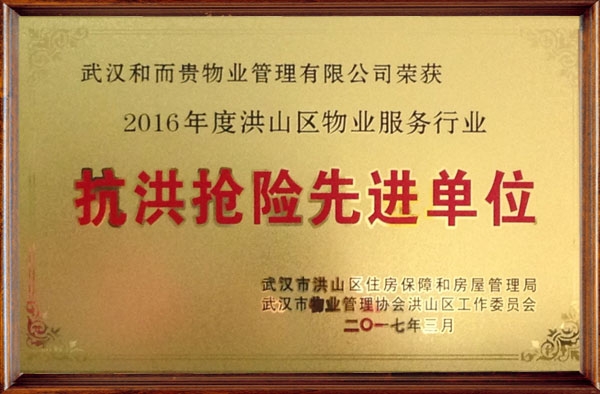 &#20061;&#28216;&#24179;&#21488;&#45;&#20061;&#28216;&#40;&#20013;&#22269;&#41;&#19968;&#31449;&#24335;&#26381;&#21153;&#24179;&#21488;
