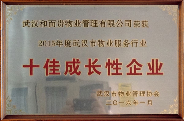 &#20061;&#28216;&#24179;&#21488;&#45;&#20061;&#28216;&#40;&#20013;&#22269;&#41;&#19968;&#31449;&#24335;&#26381;&#21153;&#24179;&#21488;