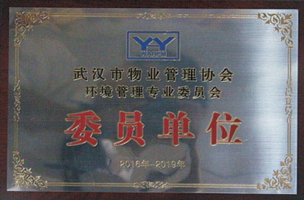&#20061;&#28216;&#24179;&#21488;&#45;&#20061;&#28216;&#40;&#20013;&#22269;&#41;&#19968;&#31449;&#24335;&#26381;&#21153;&#24179;&#21488;