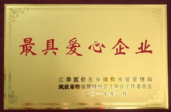&#20061;&#28216;&#24179;&#21488;&#45;&#20061;&#28216;&#40;&#20013;&#22269;&#41;&#19968;&#31449;&#24335;&#26381;&#21153;&#24179;&#21488;