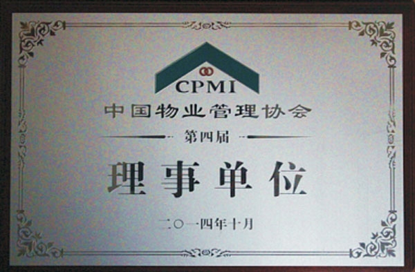 &#20061;&#28216;&#24179;&#21488;&#45;&#20061;&#28216;&#40;&#20013;&#22269;&#41;&#19968;&#31449;&#24335;&#26381;&#21153;&#24179;&#21488;