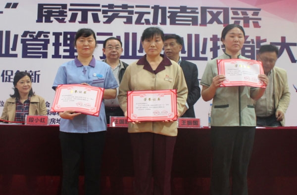 &#20061;&#28216;&#24179;&#21488;&#45;&#20061;&#28216;&#40;&#20013;&#22269;&#41;&#19968;&#31449;&#24335;&#26381;&#21153;&#24179;&#21488;