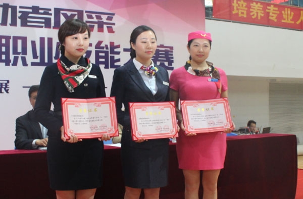 &#20061;&#28216;&#24179;&#21488;&#45;&#20061;&#28216;&#40;&#20013;&#22269;&#41;&#19968;&#31449;&#24335;&#26381;&#21153;&#24179;&#21488;