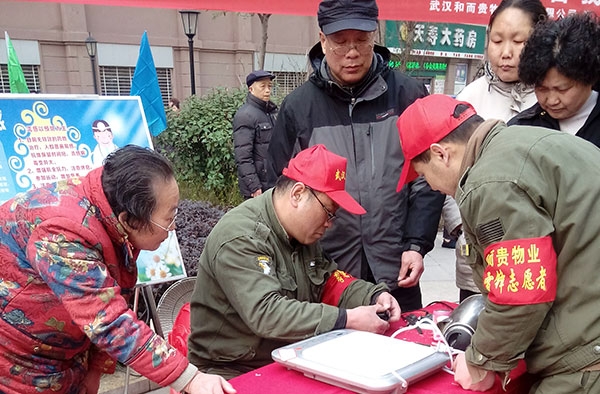 &#20061;&#28216;&#24179;&#21488;&#45;&#20061;&#28216;&#40;&#20013;&#22269;&#41;&#19968;&#31449;&#24335;&#26381;&#21153;&#24179;&#21488;