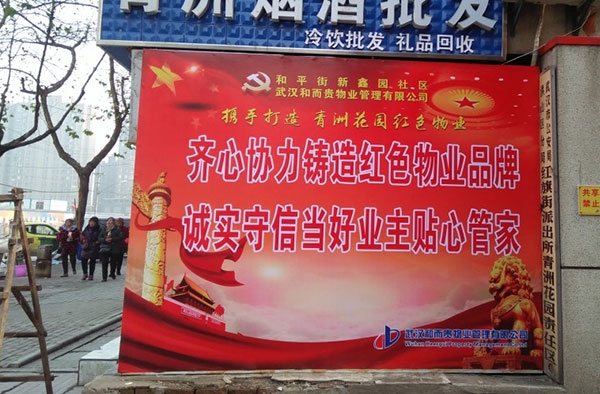 &#20061;&#28216;&#24179;&#21488;&#45;&#20061;&#28216;&#40;&#20013;&#22269;&#41;&#19968;&#31449;&#24335;&#26381;&#21153;&#24179;&#21488;
