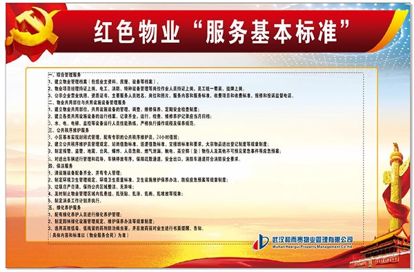 &#20061;&#28216;&#24179;&#21488;&#45;&#20061;&#28216;&#40;&#20013;&#22269;&#41;&#19968;&#31449;&#24335;&#26381;&#21153;&#24179;&#21488;