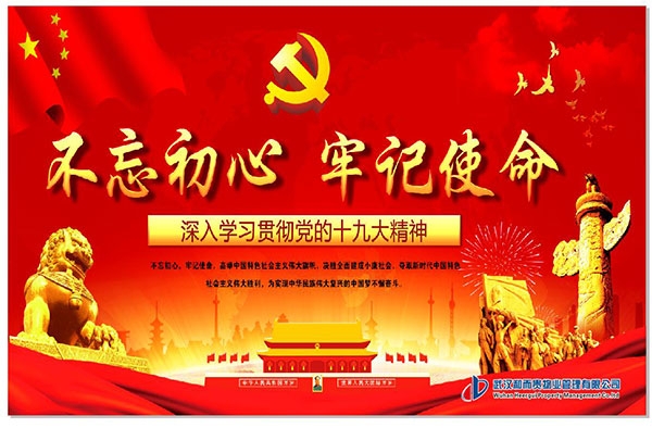 &#20061;&#28216;&#24179;&#21488;&#45;&#20061;&#28216;&#40;&#20013;&#22269;&#41;&#19968;&#31449;&#24335;&#26381;&#21153;&#24179;&#21488;