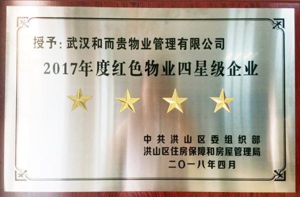 &#20061;&#28216;&#24179;&#21488;&#45;&#20061;&#28216;&#40;&#20013;&#22269;&#41;&#19968;&#31449;&#24335;&#26381;&#21153;&#24179;&#21488;