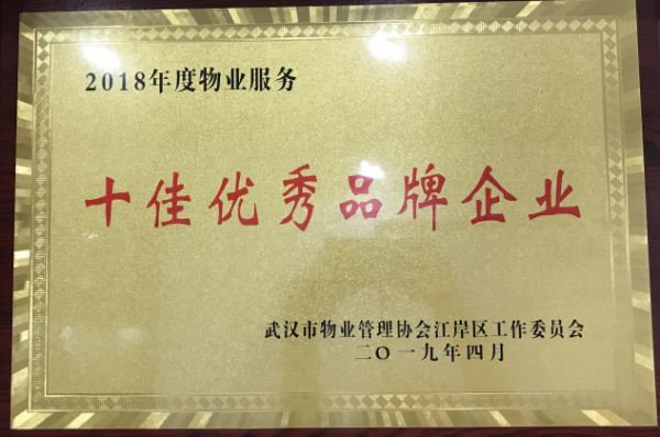 &#20061;&#28216;&#24179;&#21488;&#45;&#20061;&#28216;&#40;&#20013;&#22269;&#41;&#19968;&#31449;&#24335;&#26381;&#21153;&#24179;&#21488;