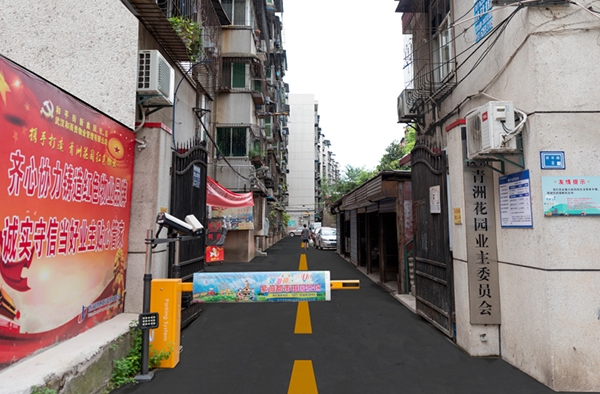 &#20061;&#28216;&#24179;&#21488;&#45;&#20061;&#28216;&#40;&#20013;&#22269;&#41;&#19968;&#31449;&#24335;&#26381;&#21153;&#24179;&#21488;