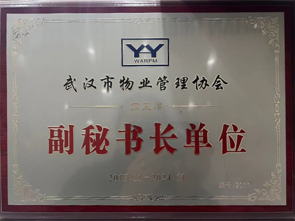 &#20061;&#28216;&#24179;&#21488;&#45;&#20061;&#28216;&#40;&#20013;&#22269;&#41;&#19968;&#31449;&#24335;&#26381;&#21153;&#24179;&#21488;