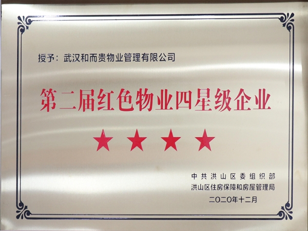 &#20061;&#28216;&#24179;&#21488;&#45;&#20061;&#28216;&#40;&#20013;&#22269;&#41;&#19968;&#31449;&#24335;&#26381;&#21153;&#24179;&#21488;