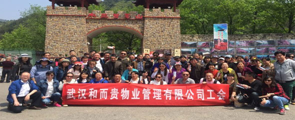 &#20061;&#28216;&#24179;&#21488;&#45;&#20061;&#28216;&#40;&#20013;&#22269;&#41;&#19968;&#31449;&#24335;&#26381;&#21153;&#24179;&#21488;