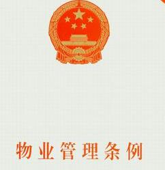 &#20061;&#28216;&#24179;&#21488;&#45;&#20061;&#28216;&#40;&#20013;&#22269;&#41;&#19968;&#31449;&#24335;&#26381;&#21153;&#24179;&#21488;