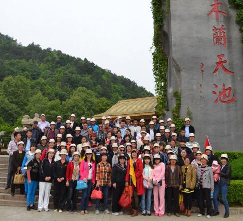 &#20061;&#28216;&#24179;&#21488;&#45;&#20061;&#28216;&#40;&#20013;&#22269;&#41;&#19968;&#31449;&#24335;&#26381;&#21153;&#24179;&#21488;
