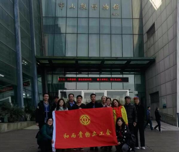 &#20061;&#28216;&#24179;&#21488;&#45;&#20061;&#28216;&#40;&#20013;&#22269;&#41;&#19968;&#31449;&#24335;&#26381;&#21153;&#24179;&#21488;