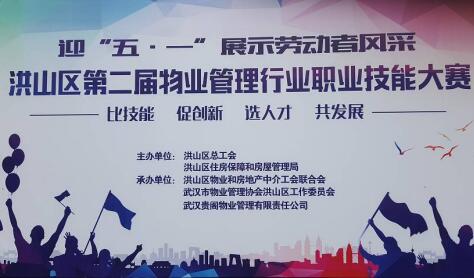 &#20061;&#28216;&#24179;&#21488;&#45;&#20061;&#28216;&#40;&#20013;&#22269;&#41;&#19968;&#31449;&#24335;&#26381;&#21153;&#24179;&#21488;