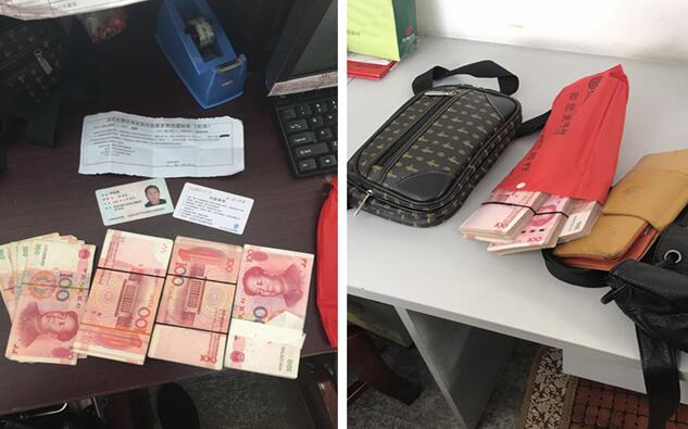 &#20061;&#28216;&#24179;&#21488;&#45;&#20061;&#28216;&#40;&#20013;&#22269;&#41;&#19968;&#31449;&#24335;&#26381;&#21153;&#24179;&#21488;