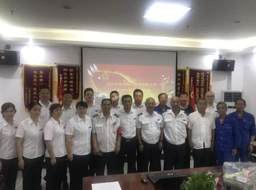 &#20061;&#28216;&#24179;&#21488;&#45;&#20061;&#28216;&#40;&#20013;&#22269;&#41;&#19968;&#31449;&#24335;&#26381;&#21153;&#24179;&#21488;