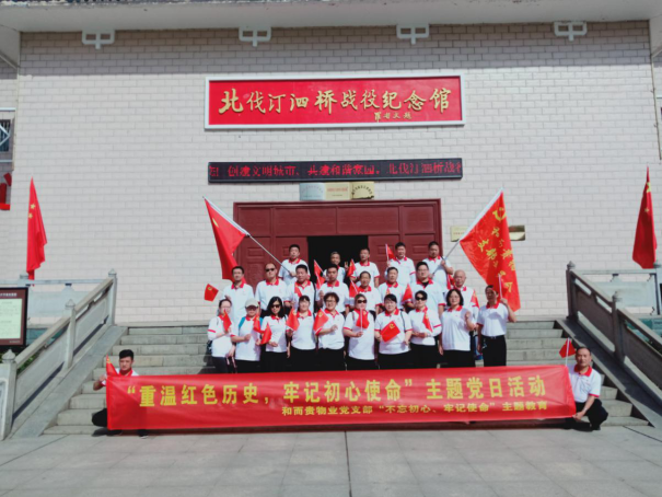 &#20061;&#28216;&#24179;&#21488;&#45;&#20061;&#28216;&#40;&#20013;&#22269;&#41;&#19968;&#31449;&#24335;&#26381;&#21153;&#24179;&#21488;