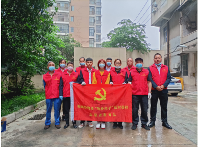 &#20061;&#28216;&#24179;&#21488;&#45;&#20061;&#28216;&#40;&#20013;&#22269;&#41;&#19968;&#31449;&#24335;&#26381;&#21153;&#24179;&#21488;
