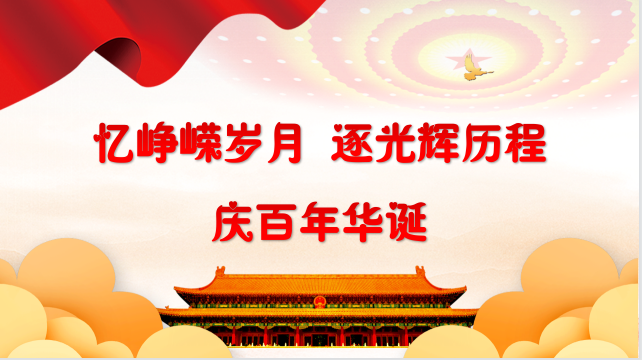 &#20061;&#28216;&#24179;&#21488;&#45;&#20061;&#28216;&#40;&#20013;&#22269;&#41;&#19968;&#31449;&#24335;&#26381;&#21153;&#24179;&#21488;