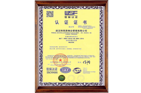 &#20061;&#28216;&#24179;&#21488;&#45;&#20061;&#28216;&#40;&#20013;&#22269;&#41;&#19968;&#31449;&#24335;&#26381;&#21153;&#24179;&#21488;