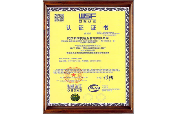 &#20061;&#28216;&#24179;&#21488;&#45;&#20061;&#28216;&#40;&#20013;&#22269;&#41;&#19968;&#31449;&#24335;&#26381;&#21153;&#24179;&#21488;