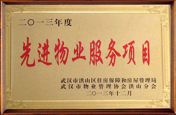 &#20061;&#28216;&#24179;&#21488;&#45;&#20061;&#28216;&#40;&#20013;&#22269;&#41;&#19968;&#31449;&#24335;&#26381;&#21153;&#24179;&#21488;