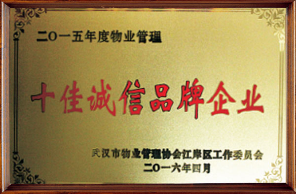 &#20061;&#28216;&#24179;&#21488;&#45;&#20061;&#28216;&#40;&#20013;&#22269;&#41;&#19968;&#31449;&#24335;&#26381;&#21153;&#24179;&#21488;
