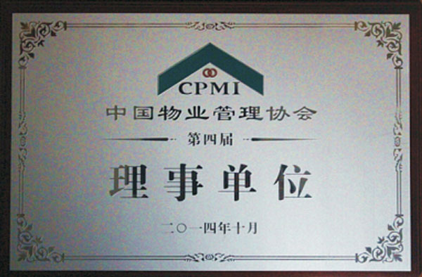 &#20061;&#28216;&#24179;&#21488;&#45;&#20061;&#28216;&#40;&#20013;&#22269;&#41;&#19968;&#31449;&#24335;&#26381;&#21153;&#24179;&#21488;