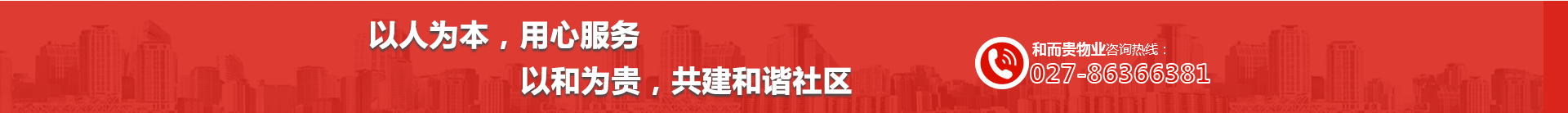&#20061;&#28216;&#24179;&#21488;&#45;&#20061;&#28216;&#40;&#20013;&#22269;&#41;&#19968;&#31449;&#24335;&#26381;&#21153;&#24179;&#21488;