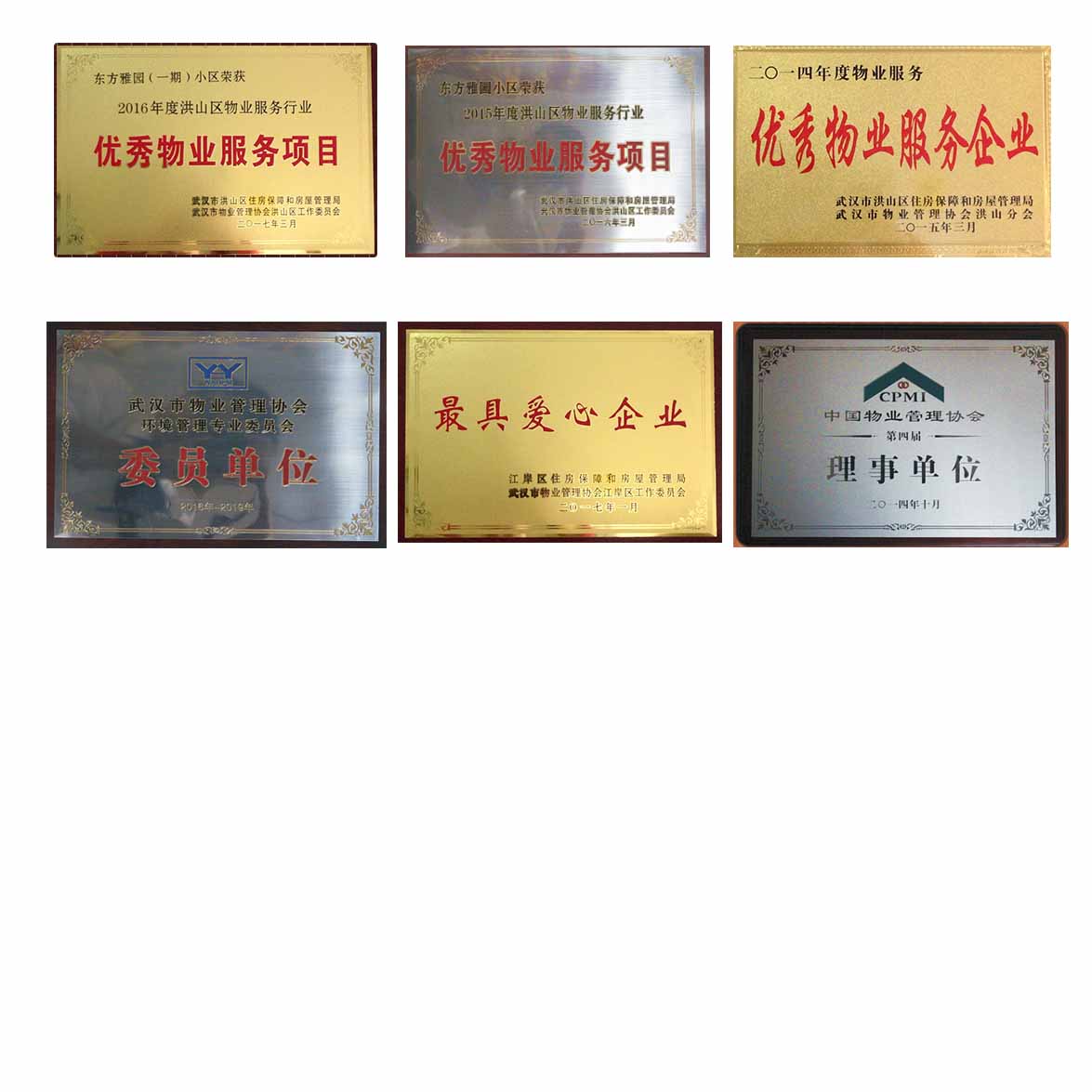 &#20061;&#28216;&#24179;&#21488;&#45;&#20061;&#28216;&#40;&#20013;&#22269;&#41;&#19968;&#31449;&#24335;&#26381;&#21153;&#24179;&#21488;