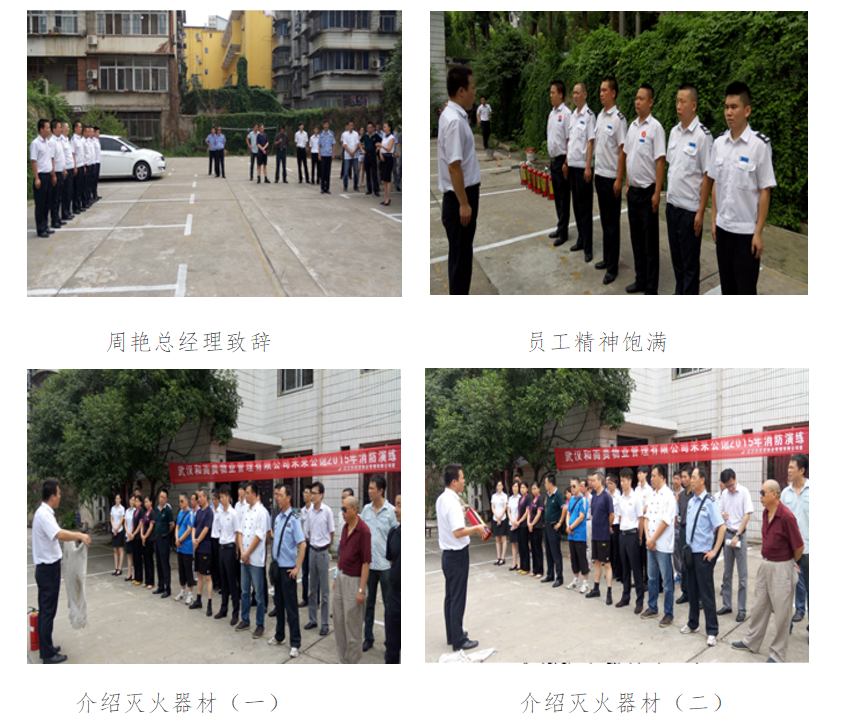 &#20061;&#28216;&#24179;&#21488;&#45;&#20061;&#28216;&#40;&#20013;&#22269;&#41;&#19968;&#31449;&#24335;&#26381;&#21153;&#24179;&#21488;