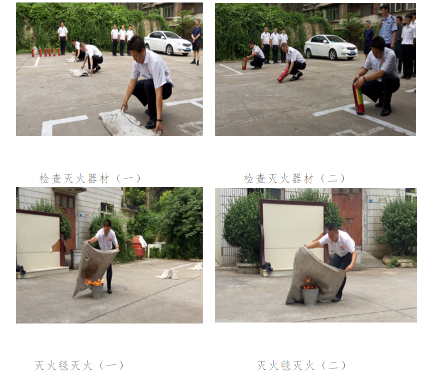 &#20061;&#28216;&#24179;&#21488;&#45;&#20061;&#28216;&#40;&#20013;&#22269;&#41;&#19968;&#31449;&#24335;&#26381;&#21153;&#24179;&#21488;