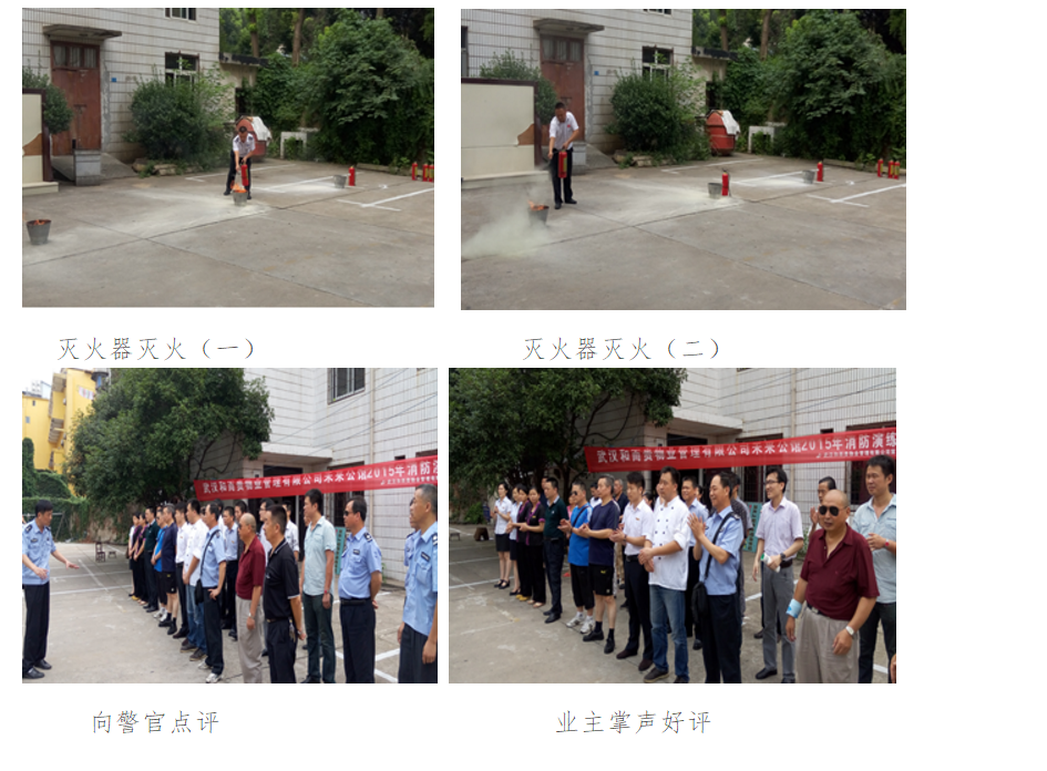 &#20061;&#28216;&#24179;&#21488;&#45;&#20061;&#28216;&#40;&#20013;&#22269;&#41;&#19968;&#31449;&#24335;&#26381;&#21153;&#24179;&#21488;