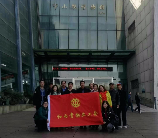 &#20061;&#28216;&#24179;&#21488;&#45;&#20061;&#28216;&#40;&#20013;&#22269;&#41;&#19968;&#31449;&#24335;&#26381;&#21153;&#24179;&#21488;