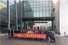 &#20061;&#28216;&#24179;&#21488;&#45;&#20061;&#28216;&#40;&#20013;&#22269;&#41;&#19968;&#31449;&#24335;&#26381;&#21153;&#24179;&#21488;