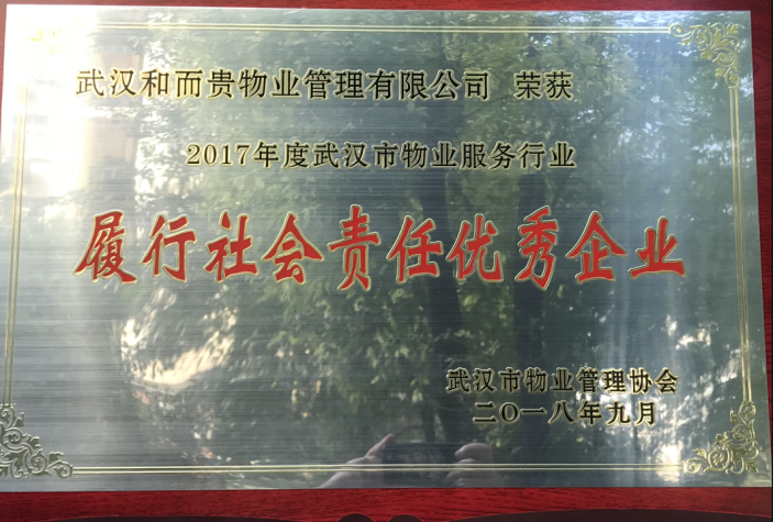 &#20061;&#28216;&#24179;&#21488;&#45;&#20061;&#28216;&#40;&#20013;&#22269;&#41;&#19968;&#31449;&#24335;&#26381;&#21153;&#24179;&#21488;