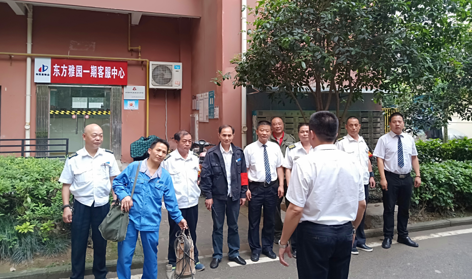 &#20061;&#28216;&#24179;&#21488;&#45;&#20061;&#28216;&#40;&#20013;&#22269;&#41;&#19968;&#31449;&#24335;&#26381;&#21153;&#24179;&#21488;
